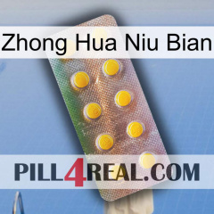 Zhong Hua Niu Bian new11
